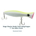Hogy Charter Grade Tuna Chug Poppers
