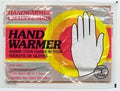 Mycoal Hand Warmers  SBKHW1